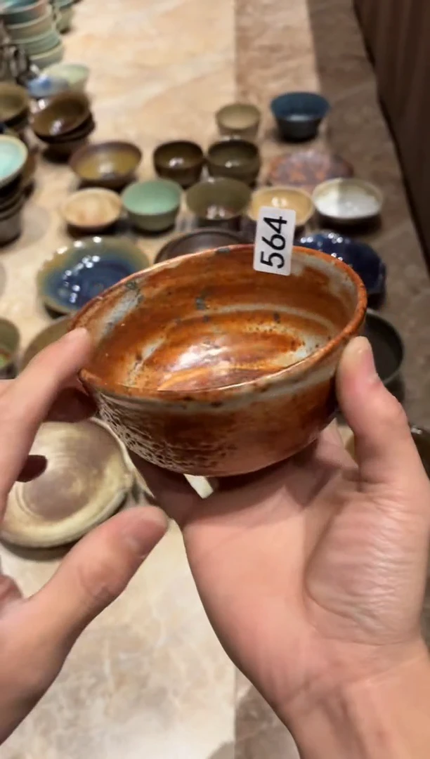 瓷片南*?564   雪志野咖啡杯1个