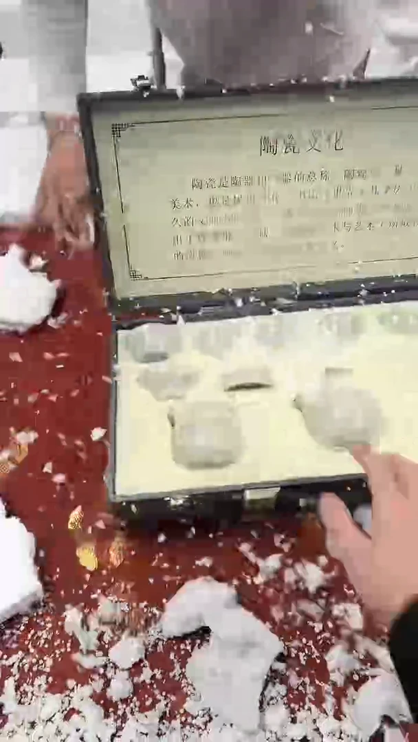 【闪购商品】其他精品茶具@@@@@@@@@@@