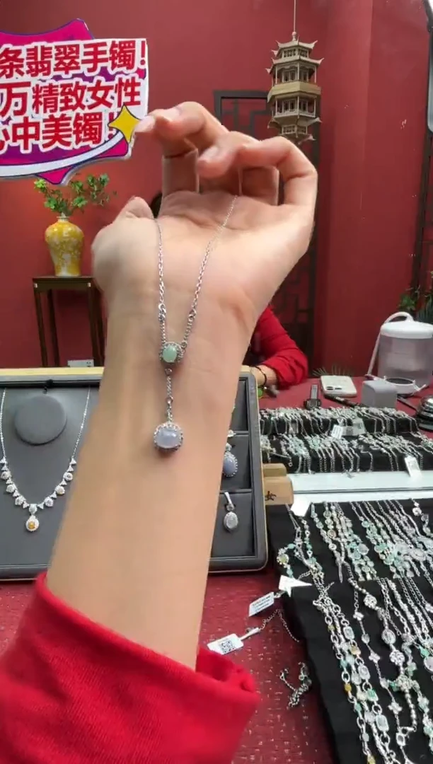 颈饰银S925镶嵌翡翠578315