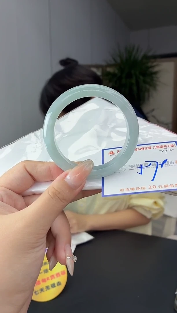未镶嵌手镯翡翠1111111111