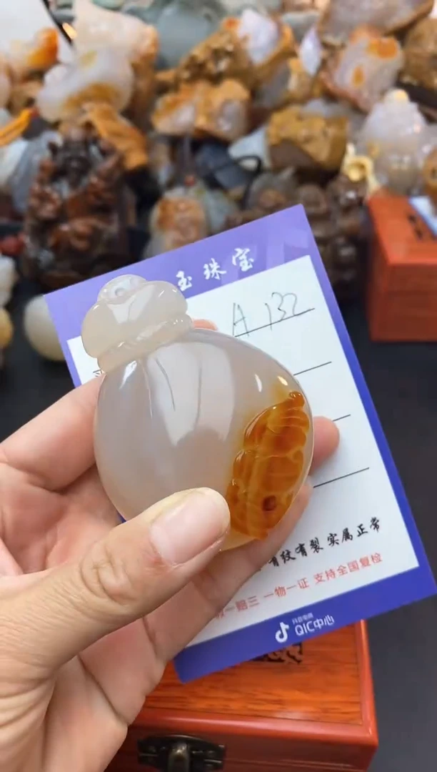 【闪购商品】玛瑙/玉髓珠宝奇石未镶嵌0