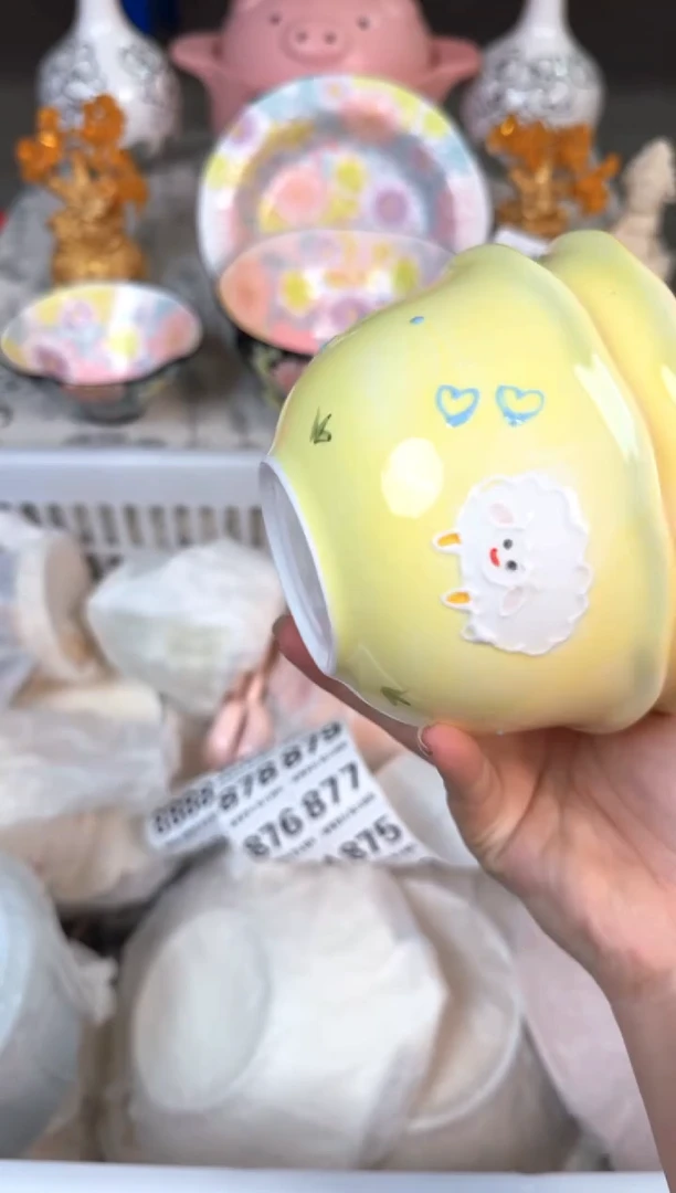 瓷片851默认微瑕15包邮库存1件