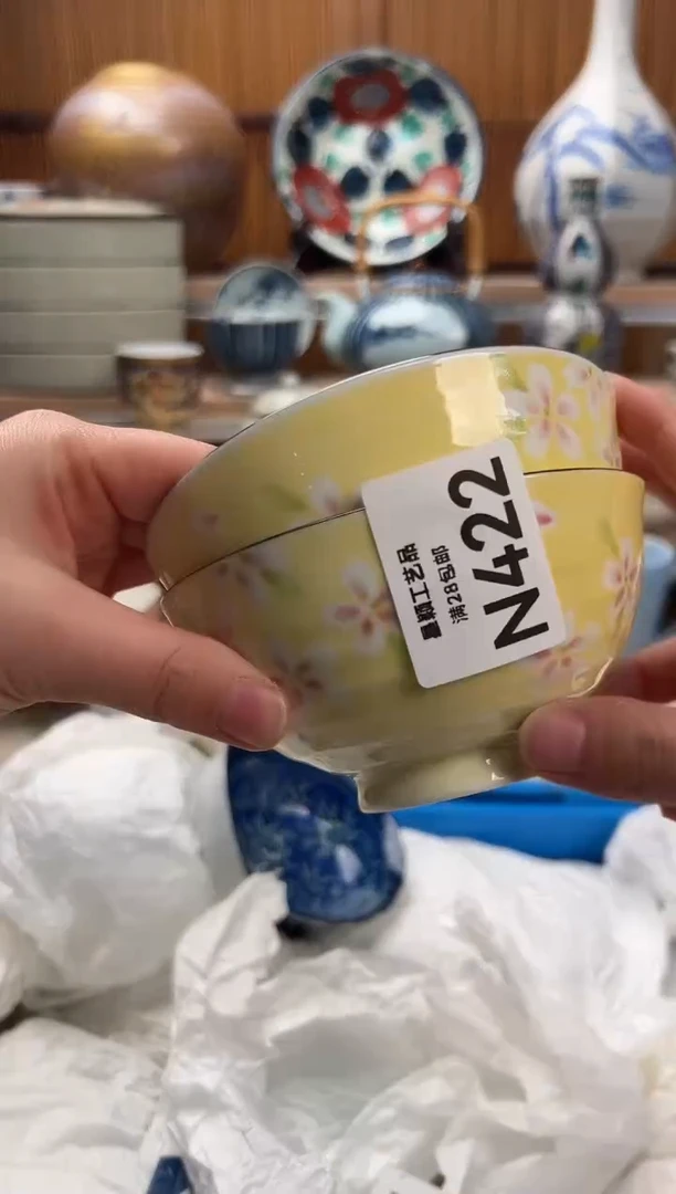 瓷片M****u422N满28包邮 不满找客服延迟发货