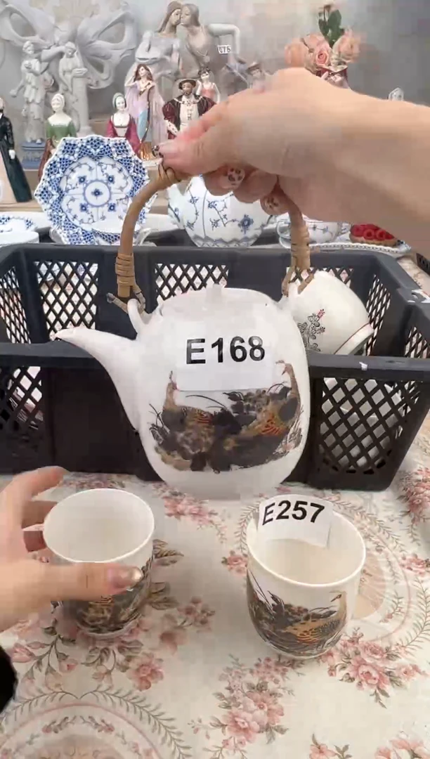 杯中古默认微瑕，新号开播，全场20包邮E168