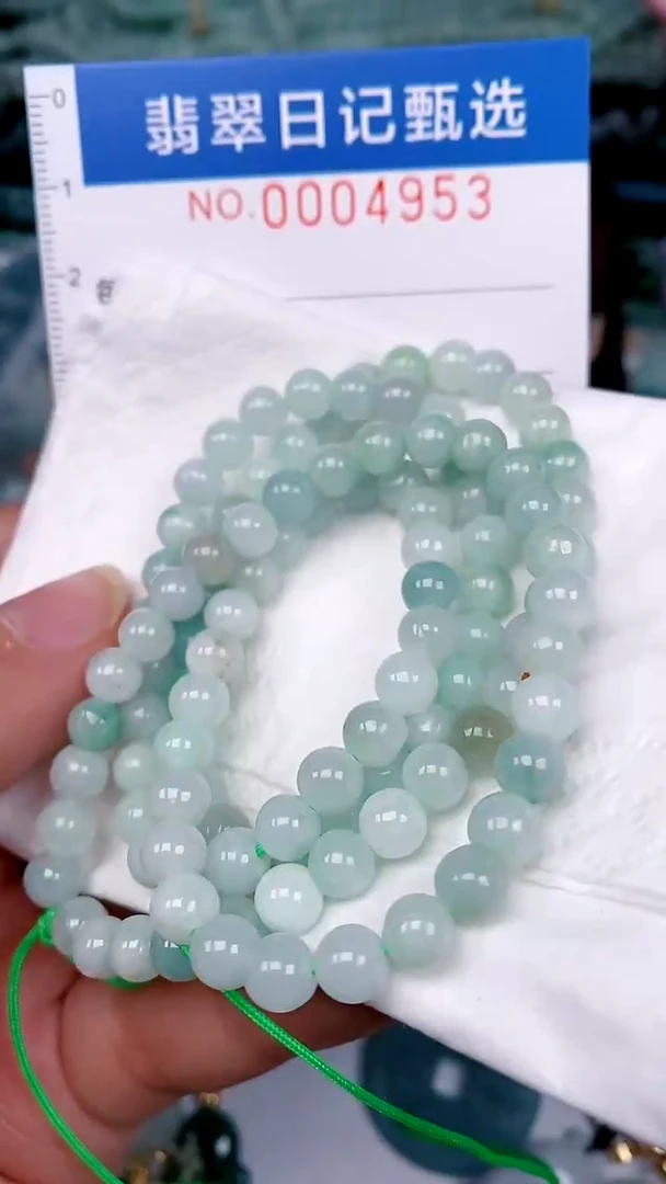 【闪购商品】翡翠颈饰未镶嵌00004953