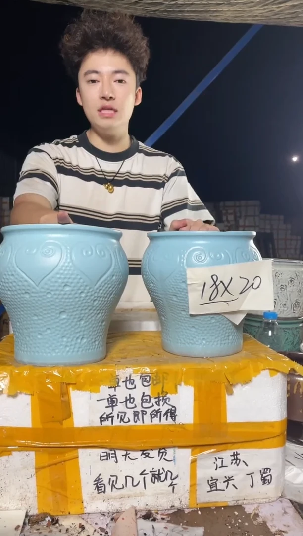 紫砂花盆宜兴紫砂粗陶花盆尺寸（口/高）19*21