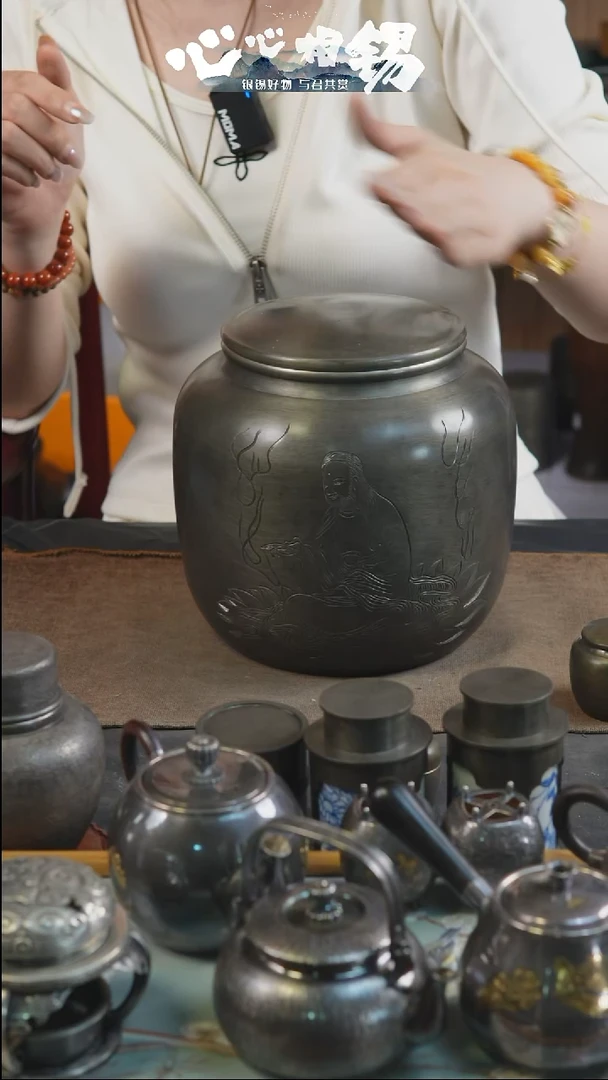 瓷片心心相锡心心相锡