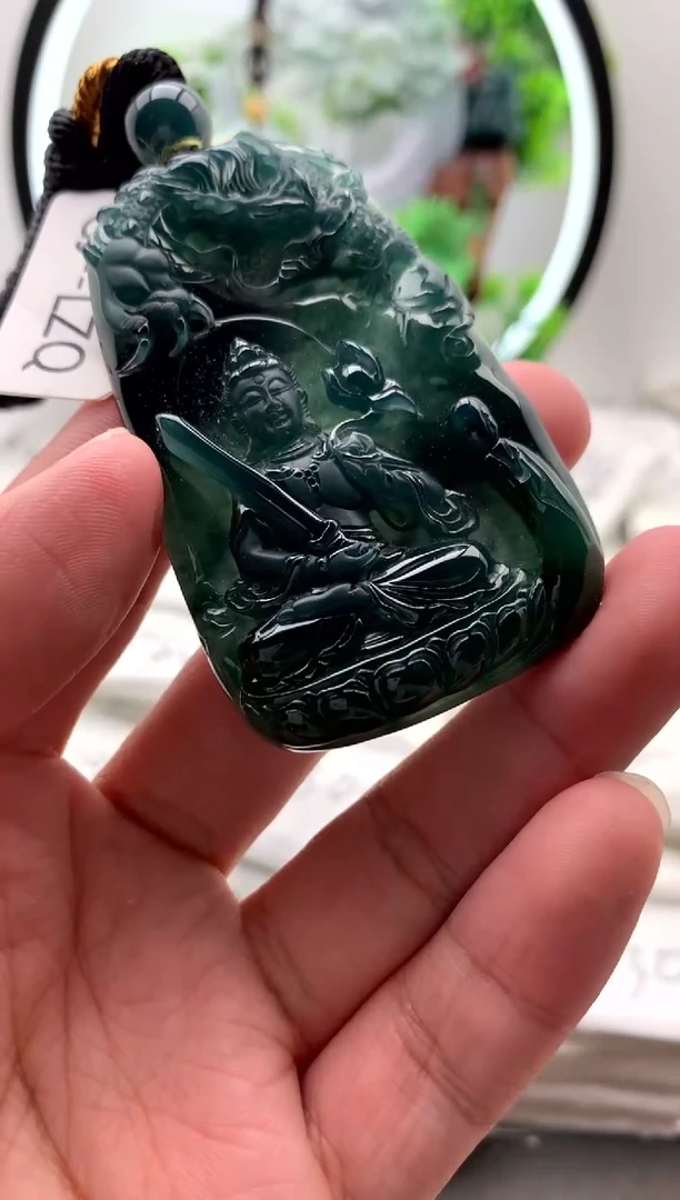 【闪购商品】翡翠颈饰未镶嵌虚空藏