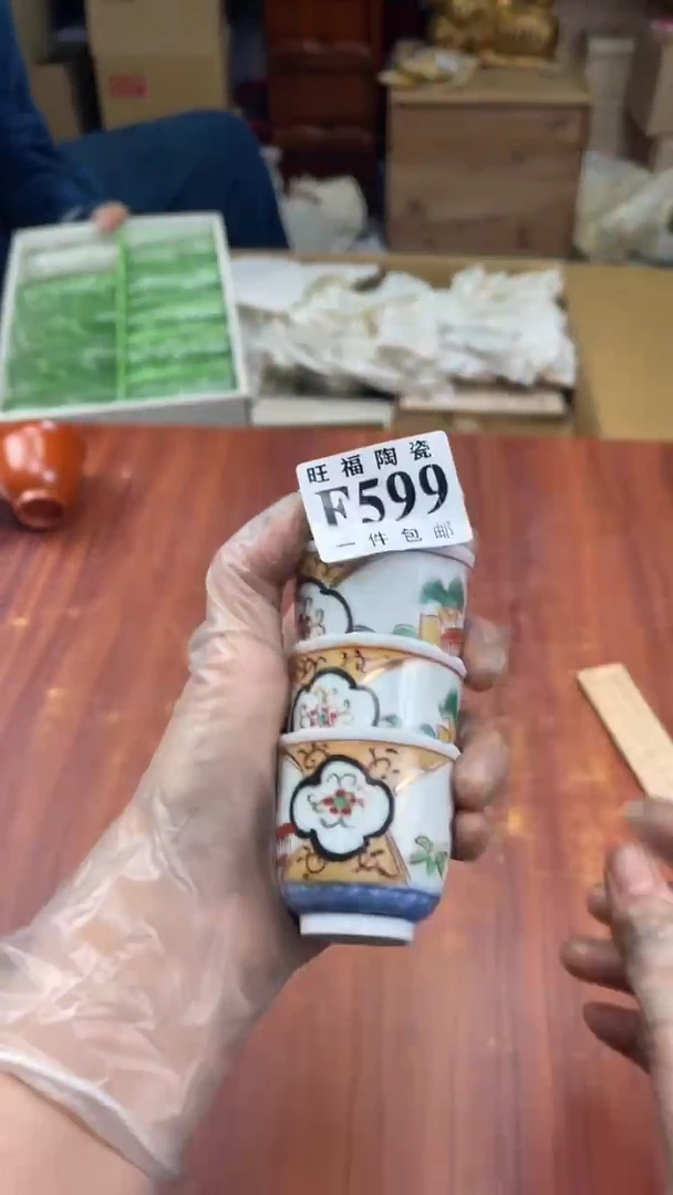 瓷片简*盛日中古杂项甄选