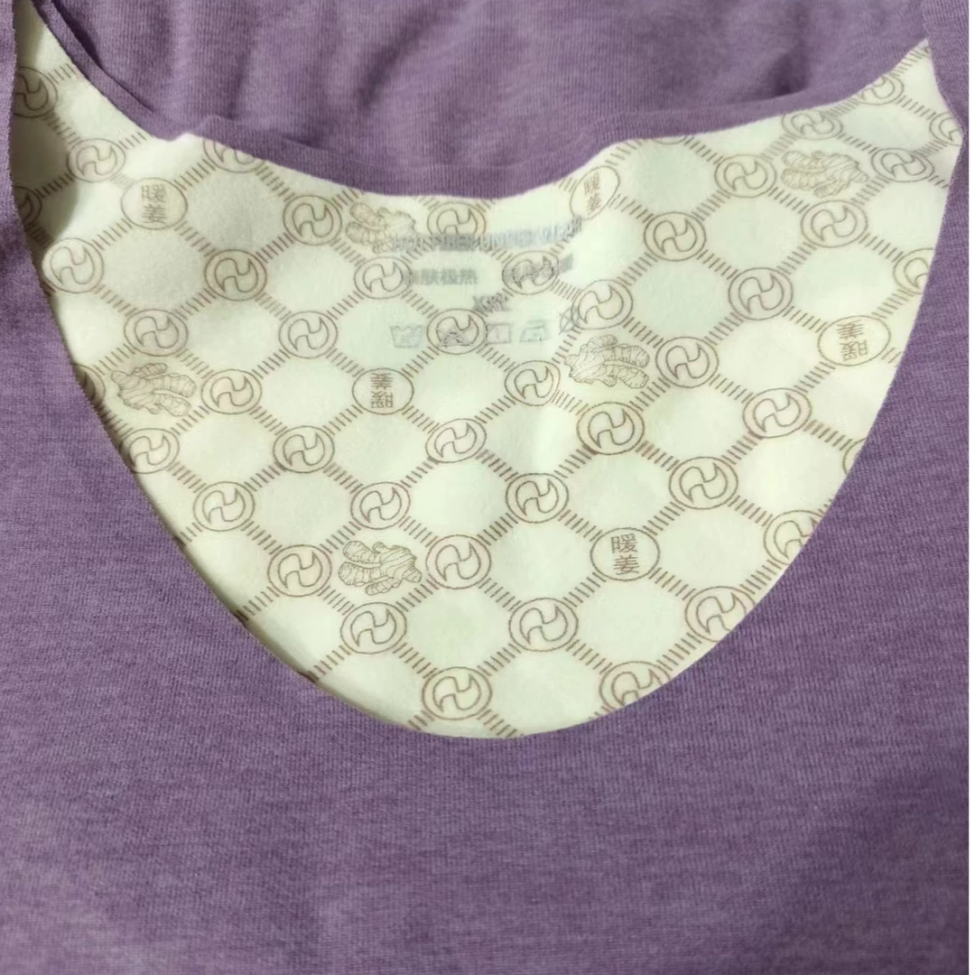 男女同款羊毛暖姜保暖背心003