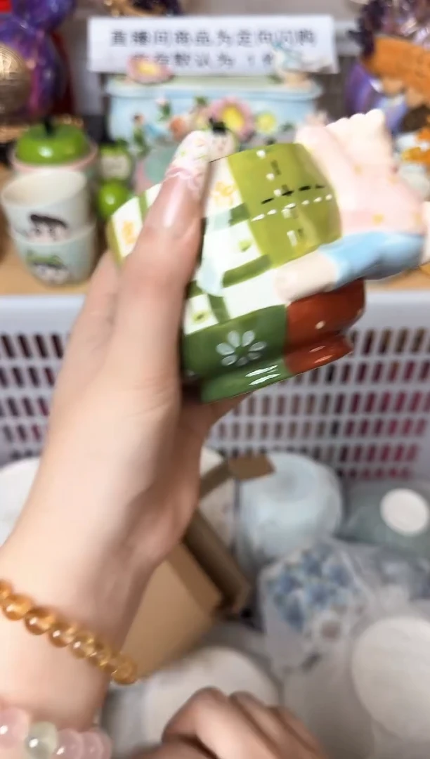 瓷片672默认微瑕15包邮库存1件