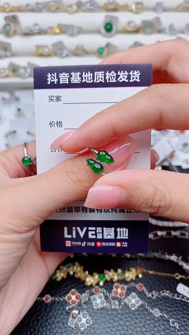 银S925镶嵌戒指翡翠手****店正品 缅甸纯天然a货