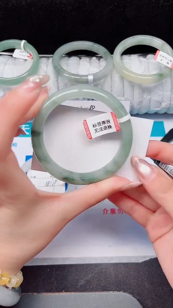 未镶嵌手镯石英质玉47-58/59