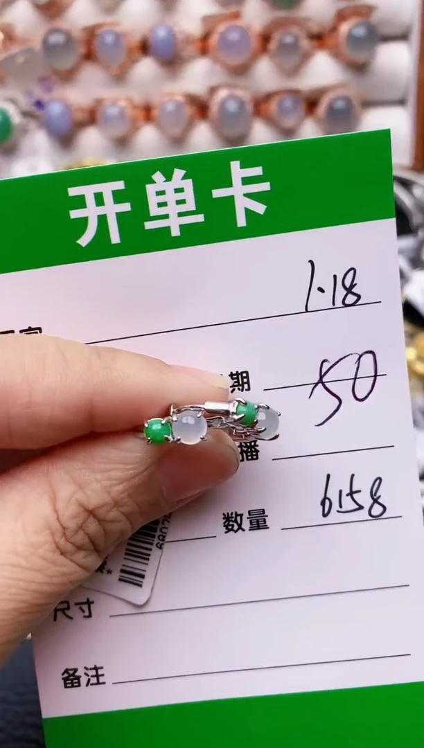 【闪购商品】翡翠戒指银S925镶嵌/6158