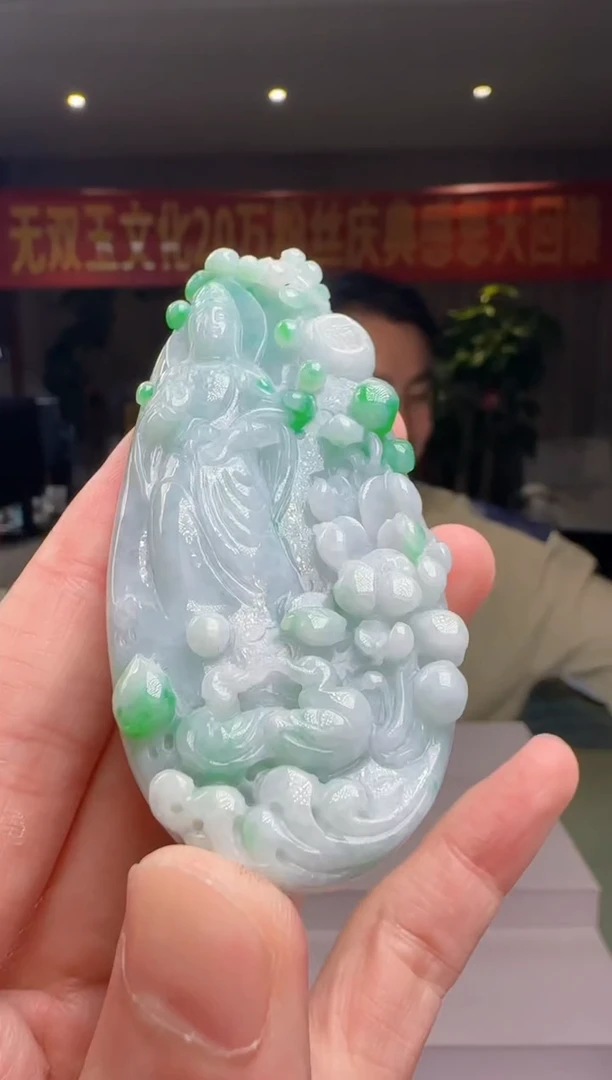 翡翠未镶嵌吊坠(赠链)DY@@960Q3J18603