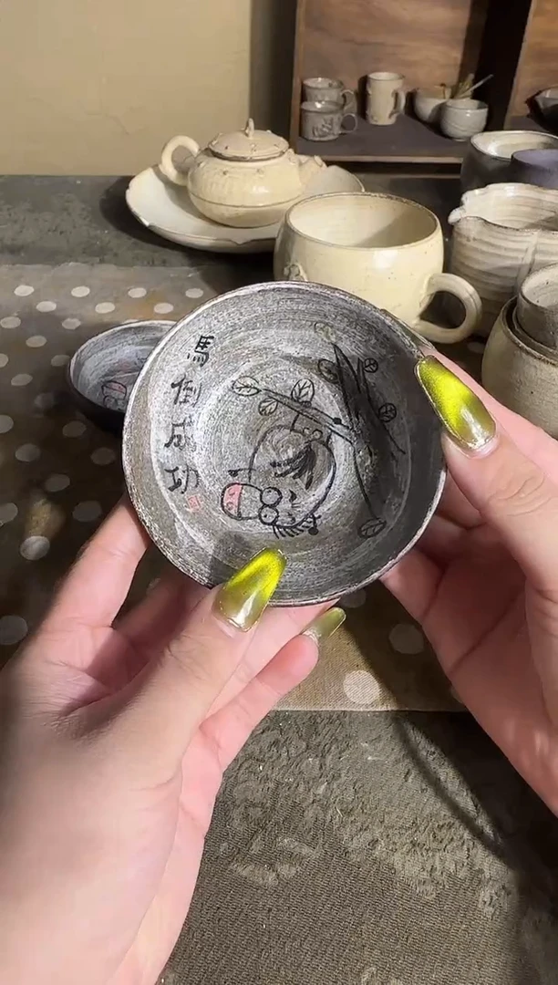 瓷片手作粉引马到成功杯