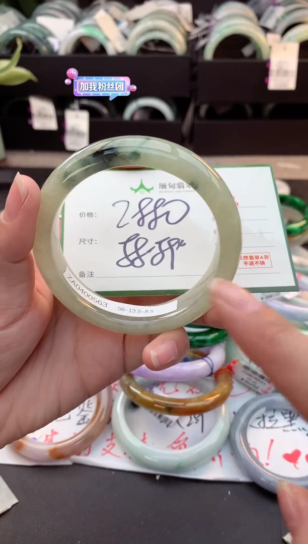 未镶嵌定制翡翠大*子毛货需精细抛光+多人