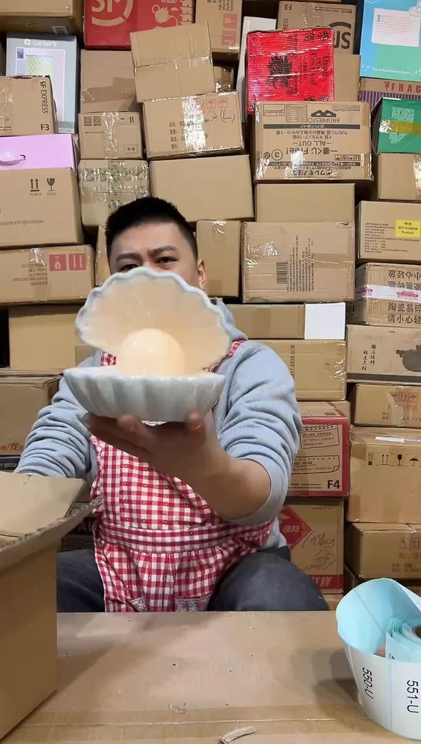 【闪购商品】杯陶瓷白色贝壳加灯
