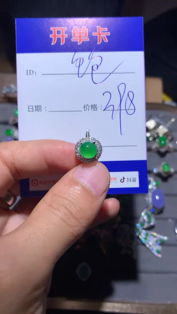 【闪购商品】翡翠戒指银S925镶嵌 多肉饱饱（暴富版）