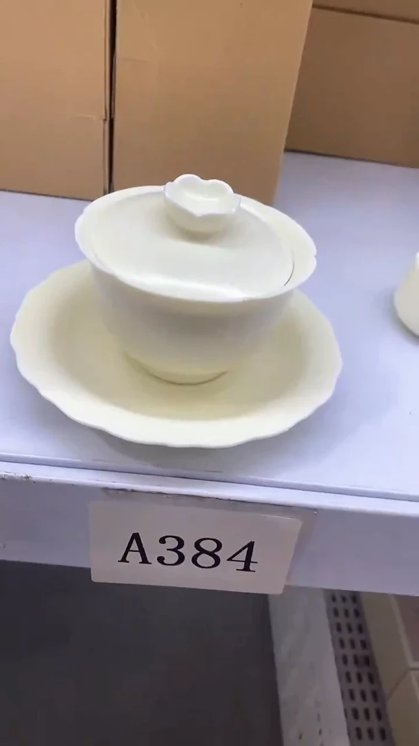 瓷片A384陶瓷茶具茶器