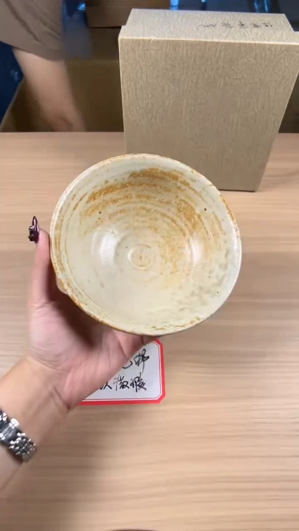 茶道陶瓷茶具套装