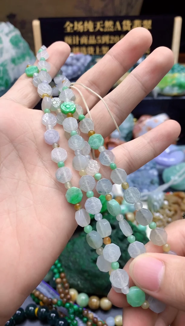 颈饰未镶嵌翡翠缅甸翡翠