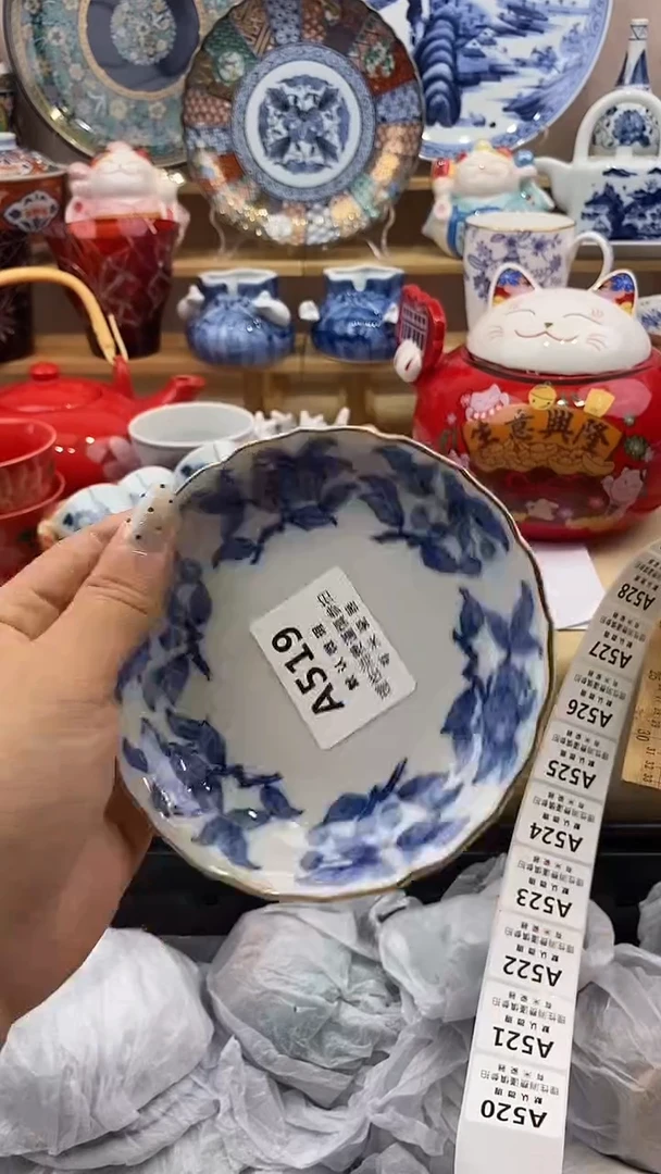 ?****️新号开播，全场放漏，下单满20包邮。