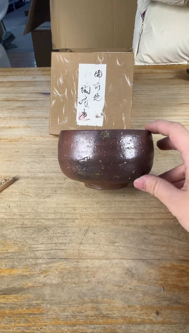 紫砂满18包邮 需讲解请先加车