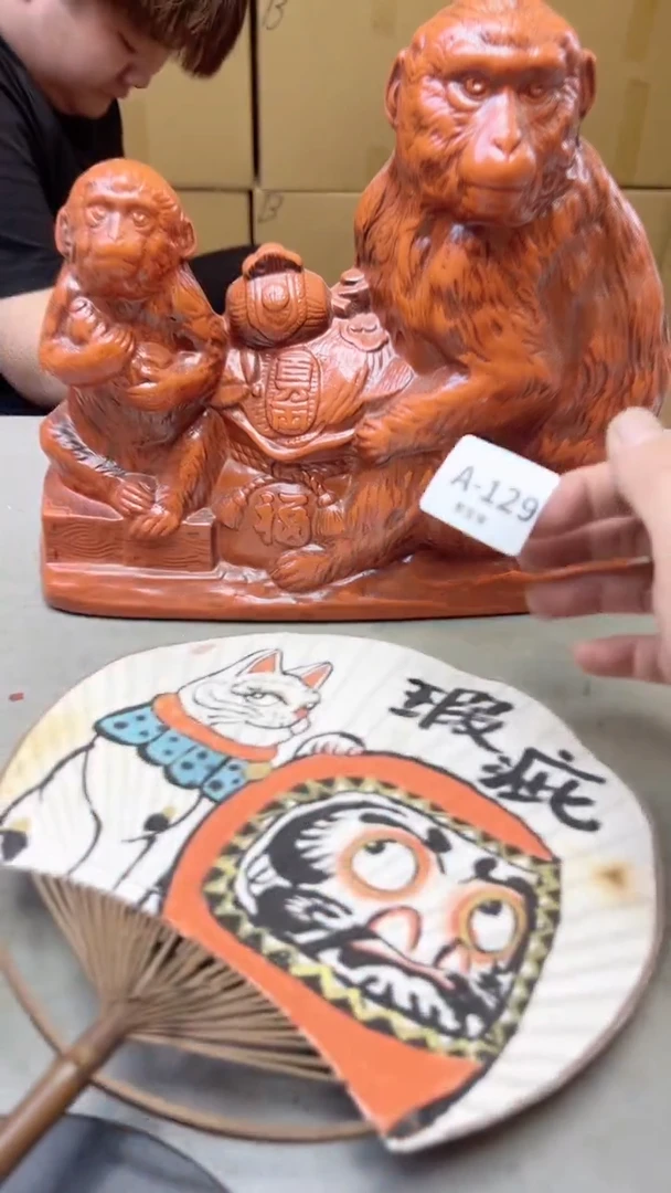 【闪购商品】瓷片129聚宝缘海淘精选