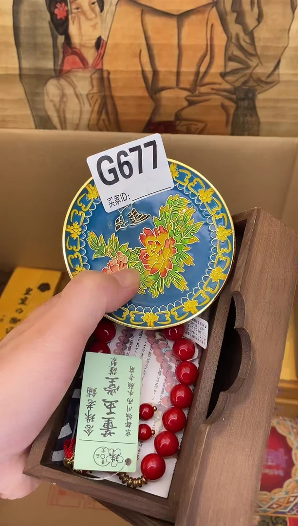 手工艺品琉璃G677琉璃手工艺品瓷器手串多样性发一