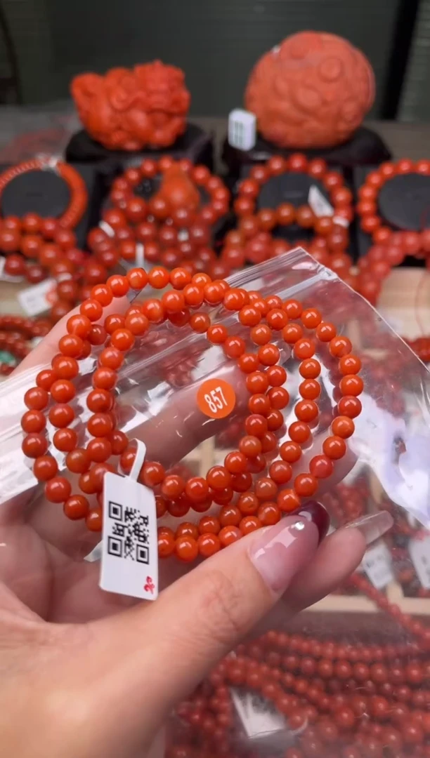 【闪购商品】南红玛瑙珠宝奇石未镶嵌857-5+