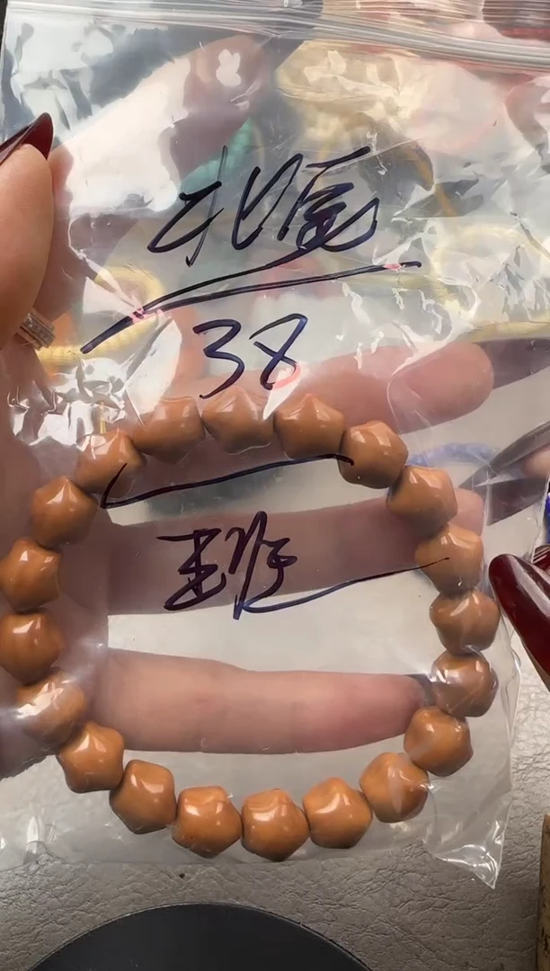 手串猴头核桃北**年猴头手串