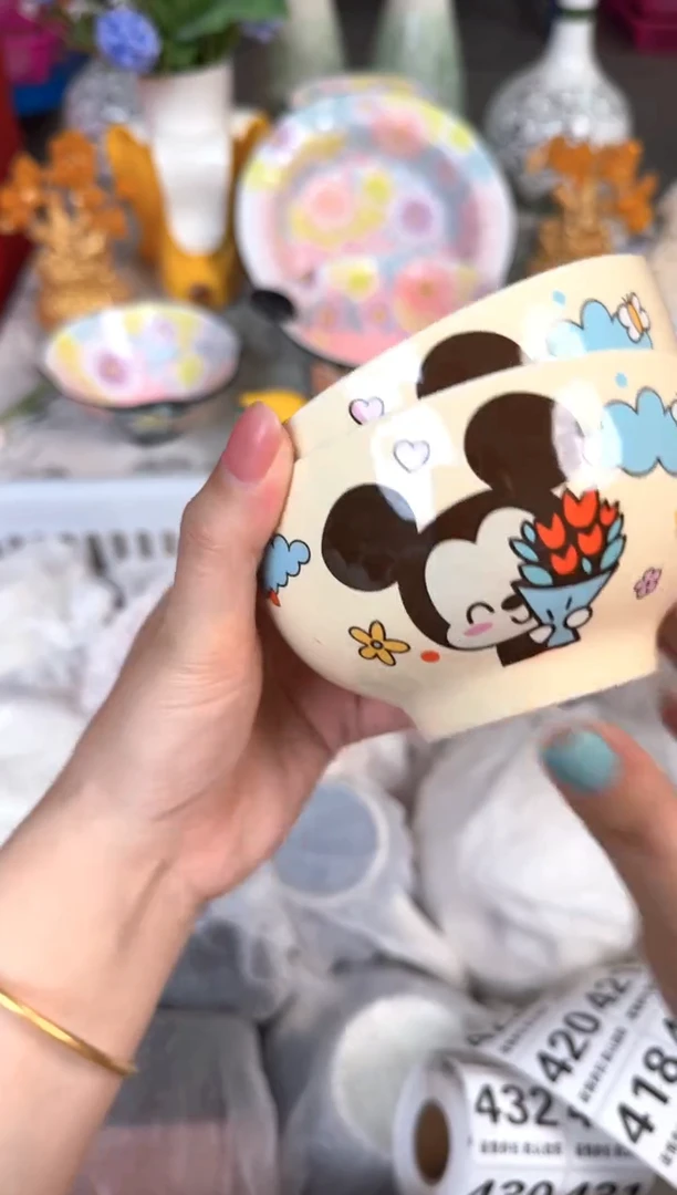 瓷片410默认微瑕15包邮库存1件