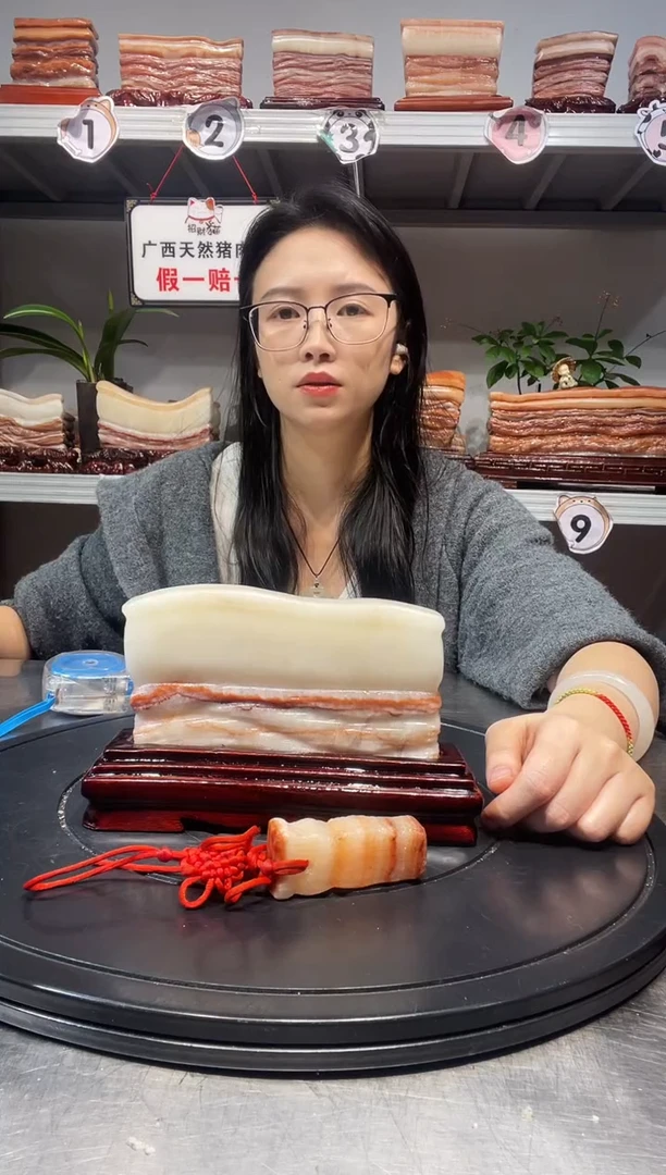 石材天然石材柳州猪肉石16-11.5-2