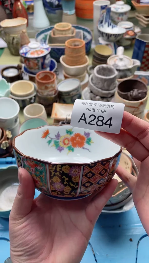 【闪购商品】摆件A284精美创意日式臻品