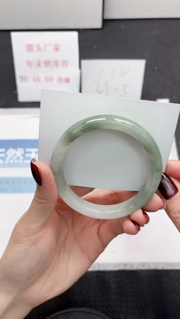 【闪购商品】石英质玉手镯未镶嵌233-58.8