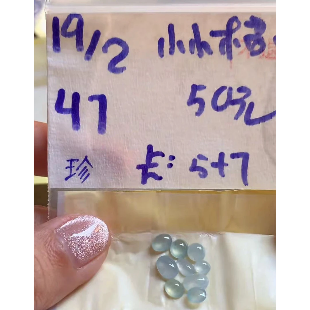 缅甸天然翡翠A货