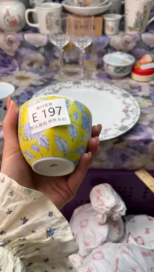 瓷片?****?瓷片瓷片          E 197