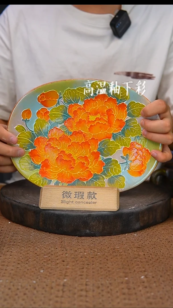 釉下彩200手工高温陶瓷