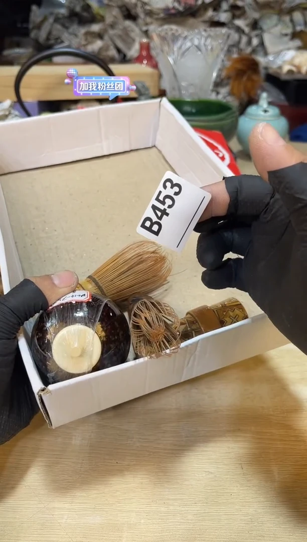 直播闪购商品已上架！