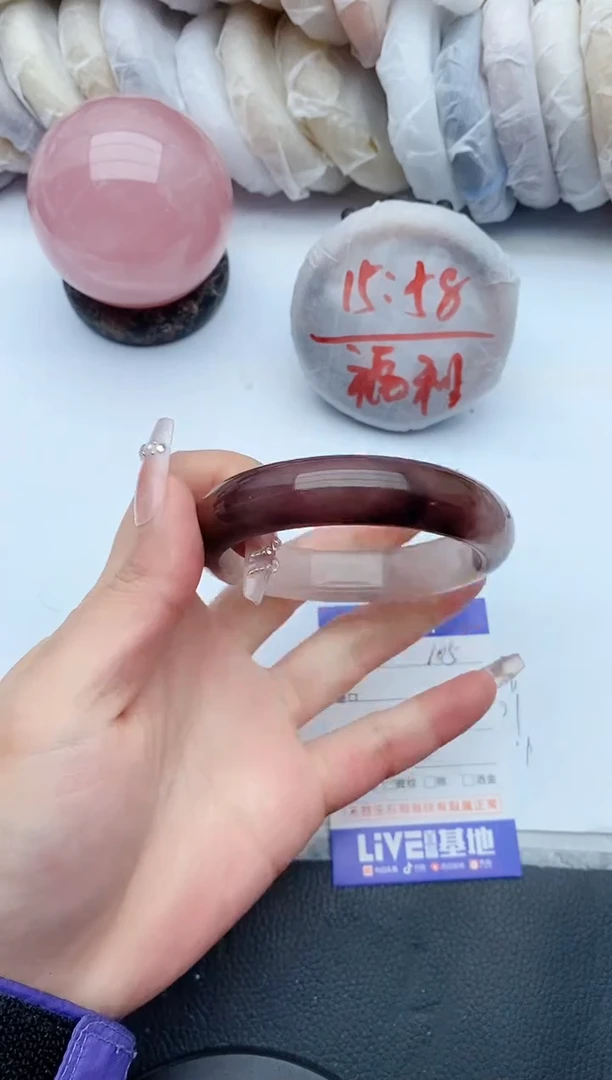 【闪购商品】石英质玉手镯未镶嵌105+58.3