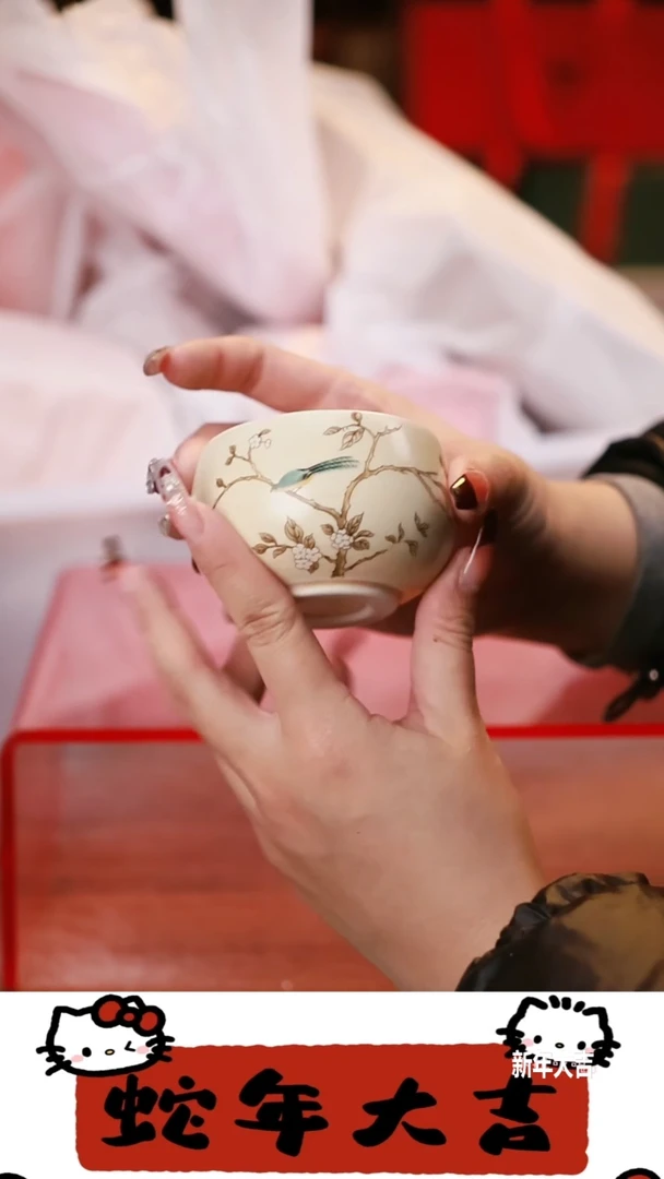 【闪购商品】其他茶具茶具（无礼盒@@A8814