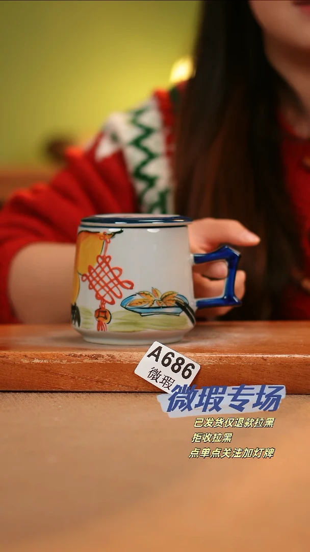 【闪购商品】其他WA686陶然集器瓷器