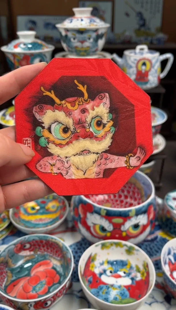 拙明院（宠粉价格）杯垫