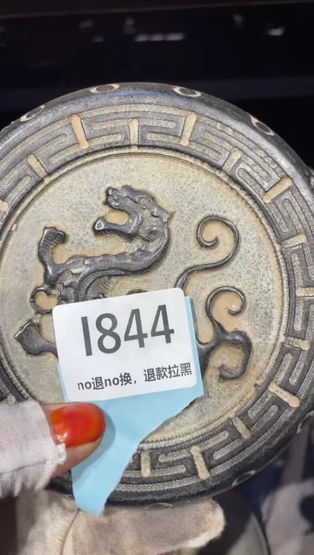 瓷片戴*濤表姐直播链接火爆热卖