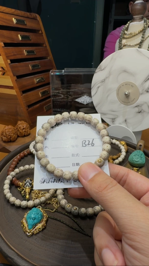 星月菩提手串星月菩提老型金标款B26
