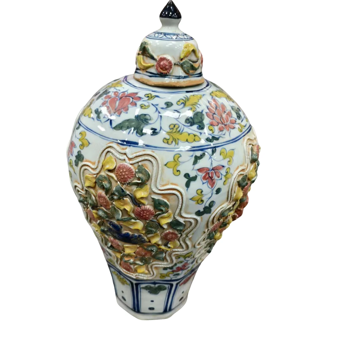 s16陶瓷精美赏瓷