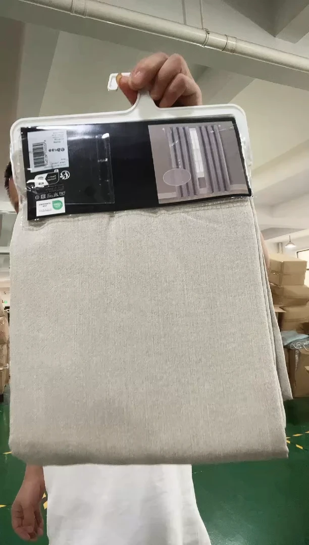 长绒棉用****4A33 窗帘一对