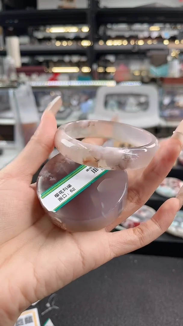 未镶嵌手镯石英质玉62圈口（赠品镯心）618955