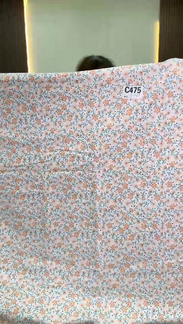 棉棉被套1.6*2.1米  475 花沫白底